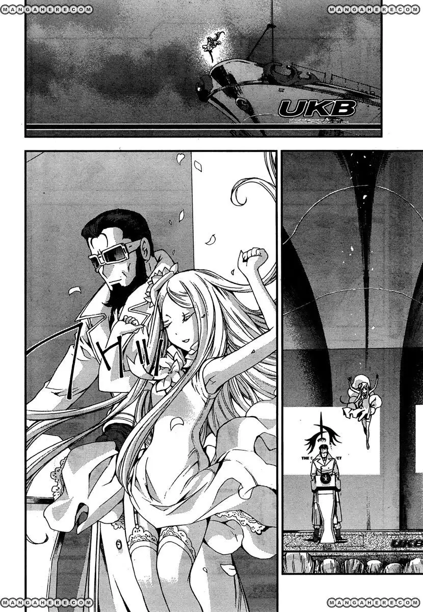 Aoki Hagane no Arpeggio Chapter 36 17